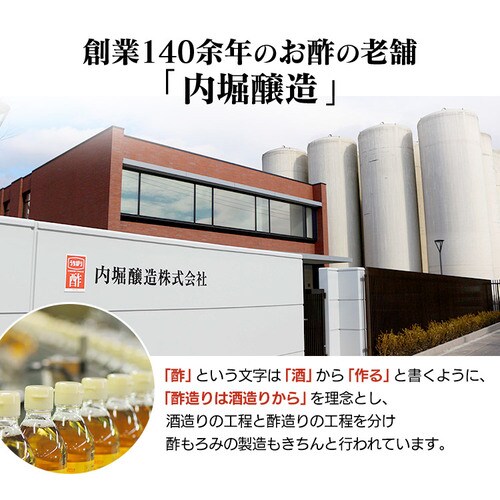 񂲐| x 500ml  _6