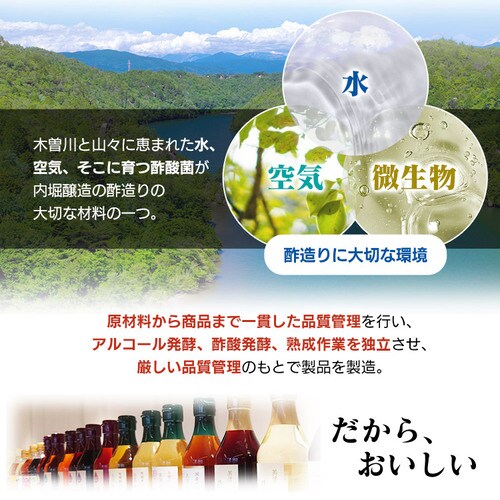 y3{z 񂲐| x 500ml  _7