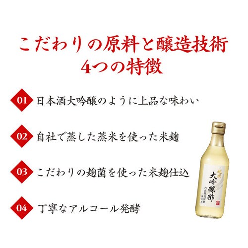 đ| x 360ml  _3