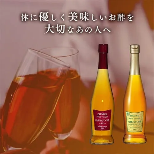 v~At[crlK[ 500ml~2{_9