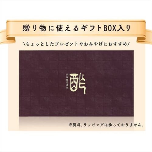 x t[crlK[ 360ml~2{/150ml~4{_3