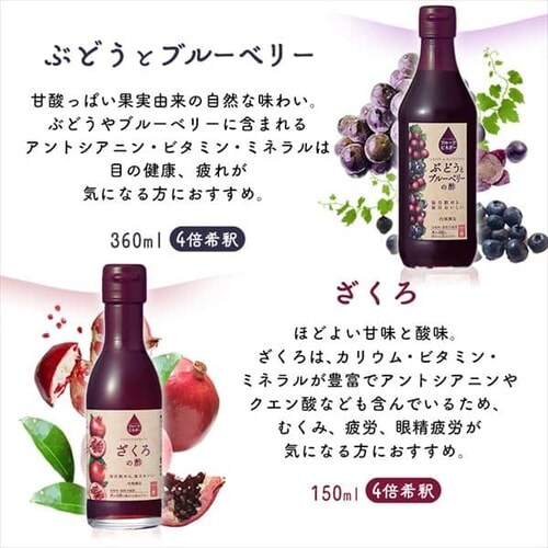 x t[crlK[ 360ml~2{/150ml~4{_8