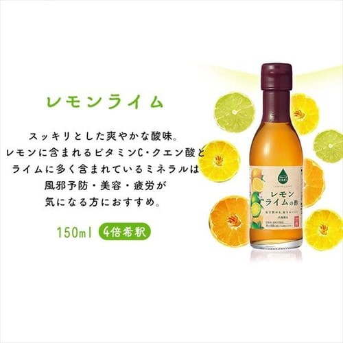 x t[crlK[ 360ml~2{/150ml~4{_10