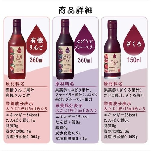 x t[crlK[ 360ml~2{/150ml~4{_13