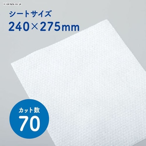 スコッティ スコッティファイン 洗って使えるペーパータオル 70カット 1ロール 35354 【プラザセレクト】【プラザマーケット】  7194895│アイリスプラザ│アイリスオーヤマ公式通販サイト