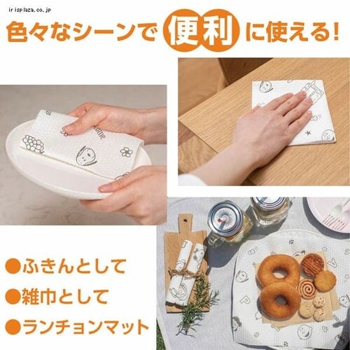 スコッティ スコッティファイン 洗って使えるペーパータオル スヌーピー55カット 1ロール 35317 【プラザセレクト】【プラザマーケット】  7194901│アイリスプラザ│アイリスオーヤマ公式通販サイト