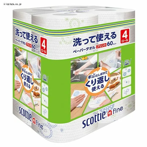 【8ロール】 ペーパータオル 4ロール×8 洗える スコッティファイン_6