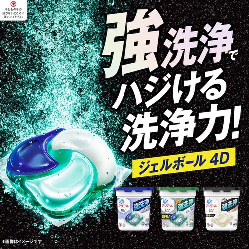 P&G AG[ WF{[4D  l 39_2