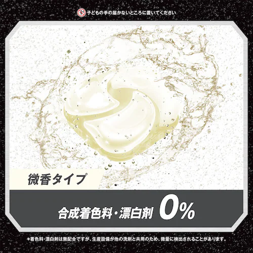 P&G AG[ WF{[4D  l 39_7