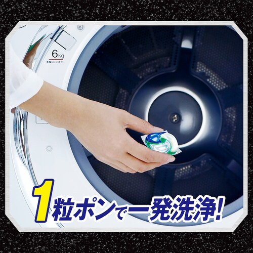 P&G AG[ WF{[4D  l 39_8