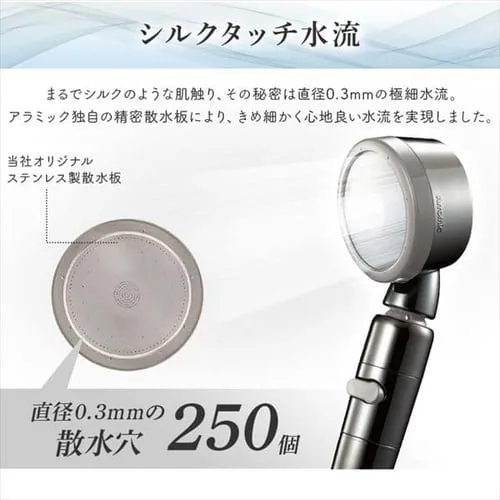 3Dナノバブルシャワー・プレミアム 3D-XN1A-SL 【前払い不可】【代引き不可】【同梱不可】_7