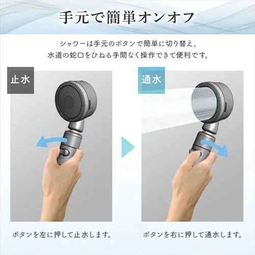 3Dナノバブルシャワー・プレミアム 3D-XN1A-SL 【前払い不可】【代引き不可】【同梱不可】_13