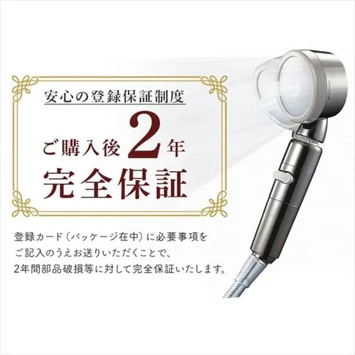 3Dナノバブルシャワー・プレミアム 3D-XN1A-SL 【前払い不可】【代引き不可】【同梱不可】_16