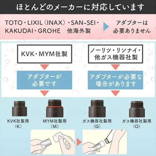 3Dナノバブルシャワー・プレミアム 3D-XN1A-SL 【前払い不可】【代引き不可】【同梱不可】_18