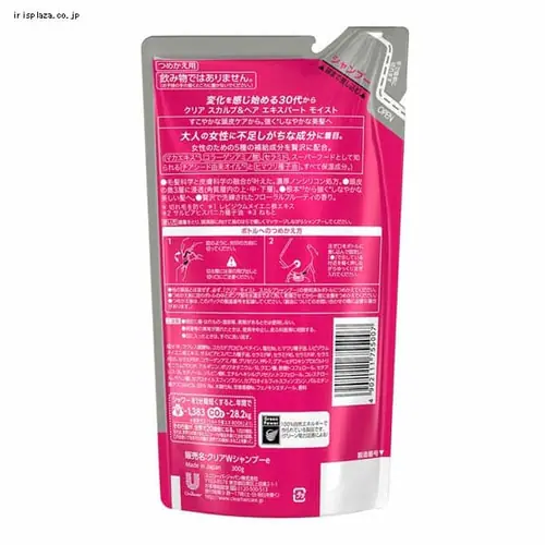 j[o y5zNA CXg XJvVv[ ߂p 300g yvUZNgz_2