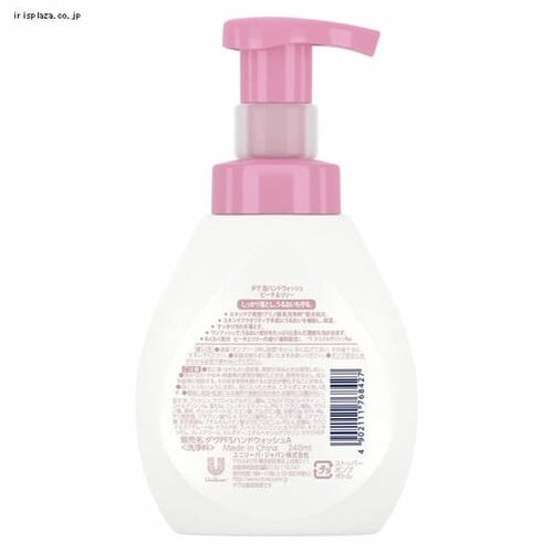 ユニリーバ ダヴ 泡ハンドウォッシュ ピーチ&リリー ポンプ 【プラザマーケット】 _2