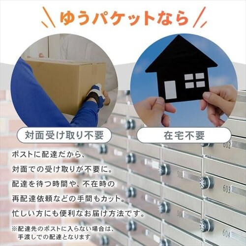 貼らないカイロ ミニ 40枚入り【メール便】【代金引換不可・日時指定不可】 【後払い決済不可】【MAIL】 7195422│アイリスプラザ│アイリス オーヤマ公式通販サイト