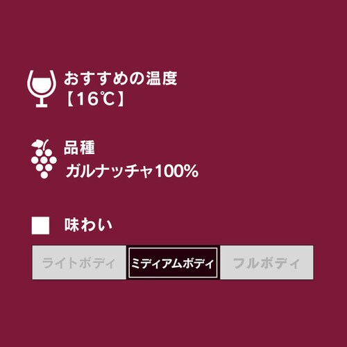 J|XEfEX 750ml _3