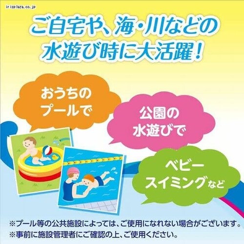 最も優遇 グーン 水遊びパンツ スイミングパンツ BIG