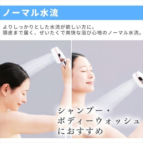 SANEIファインバブルミストシャワー(mitos) PS3063-81XA-CMP 【プラザセレクト】  7195970│アイリスプラザ│アイリスオーヤマ公式通販サイト