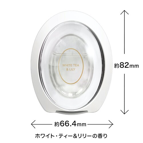 P&G ファブリーズW消臭 玄関用消臭剤 ホワイト・ティー&リリー2個パック 7mL _7