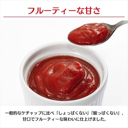 6本】 有機トマトケチャップ セミハード 300g 7196313 │アイリス