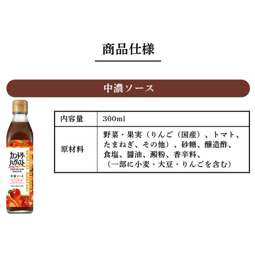 Jg[n|FXgZ\[X300ml yvUZNgz_9