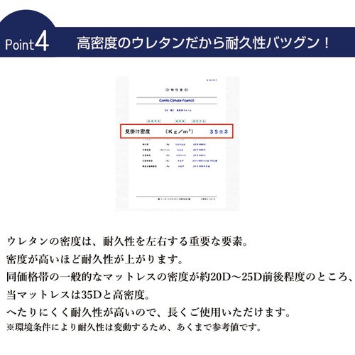 y5%OFFz}bgX VO  4p E^ _9