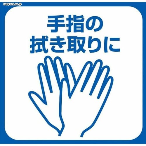 y12z EFbgeBbV 3~4 ۃAR[ GG[_3