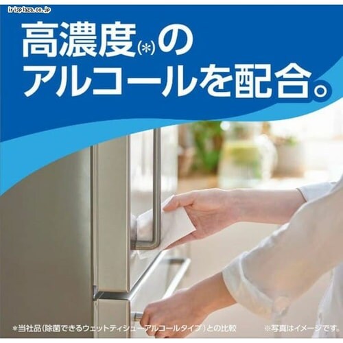 y24z EFbgeBbV 3~8 ۃAR[ GG[_2