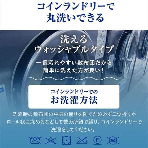 􂦂~zc yCY[u[_2