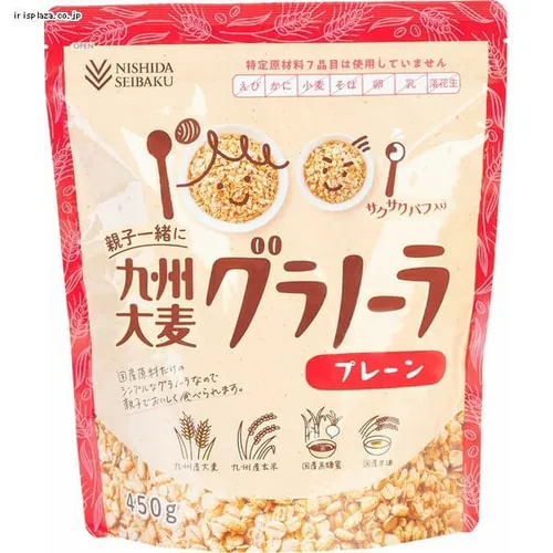 親子一緒に九州大麦グラノーラ 450g プレーン_2