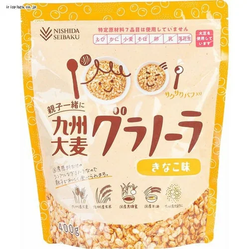 親子一緒に九州大麦グラノーラ 450g プレーン_3