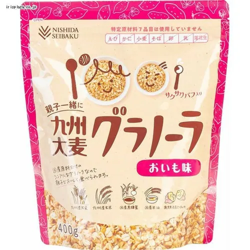 親子一緒に九州大麦グラノーラ 450g プレーン_4