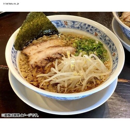 y4܁z䃉[ ᏼ _2