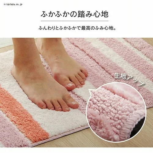 CPqR z ӂƃXgCvoX}bg 35~50cm x[W ysz_6
