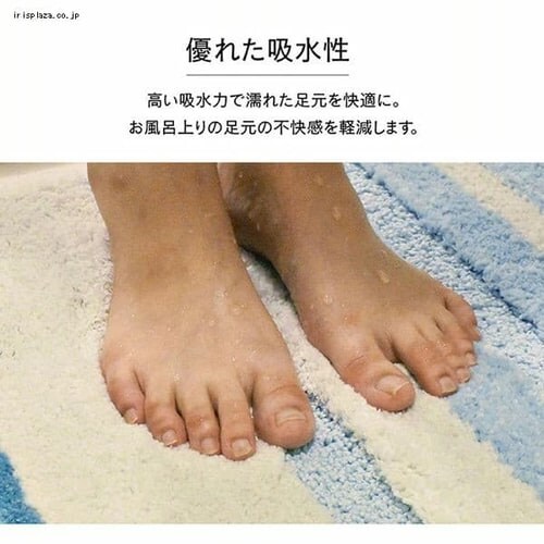 CPqR z ӂƃXgCvoX}bg 40~60cm u[ysz _7