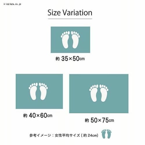 CPqR z ӂƃXgCvoX}bg 50~75cm sNysz _12