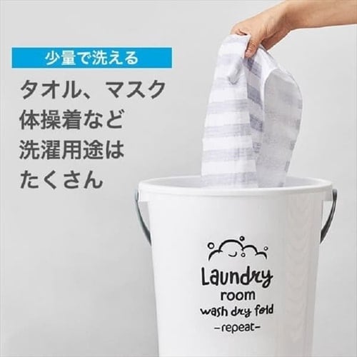 トクハラ バケツ洗濯機 1.5kg MB-018 【プラザセレクト】 7197245│アイリスプラザ│アイリスオーヤマ公式通販サイト