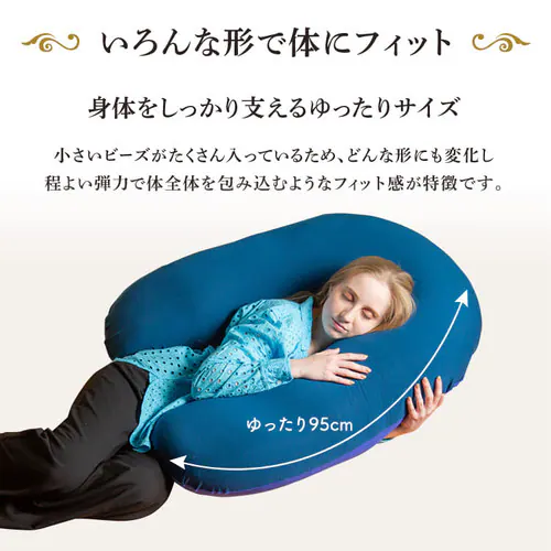 U字サポートMAX プレミア 全10色 【プラザセレクト】_3