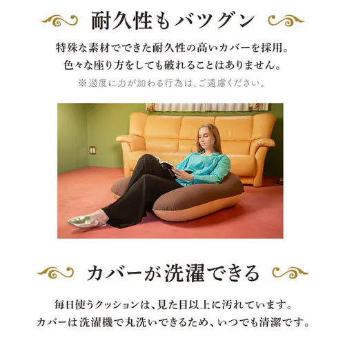 U字サポートMAX プレミア 全10色 【プラザセレクト】_4