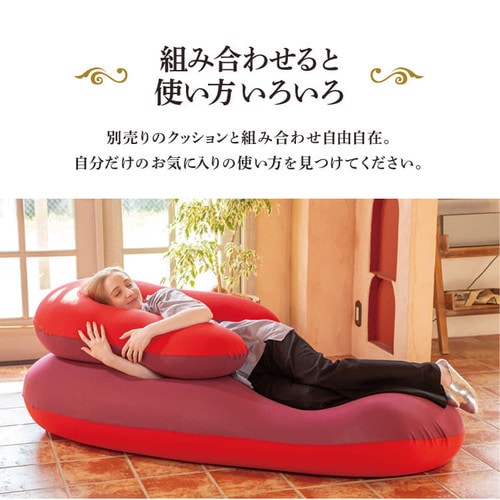 U字サポートMAX プレミア 全10色 【プラザセレクト】_6