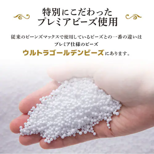 U字サポートMAX プレミア 全10色 【プラザセレクト】_8