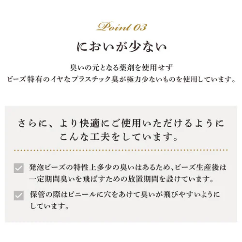 U字サポートMAX プレミア 全10色 【プラザセレクト】_11