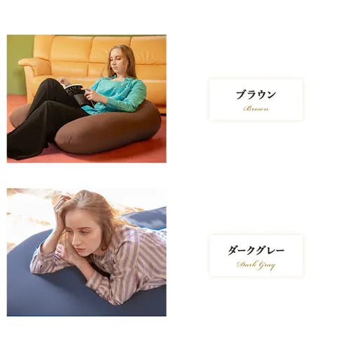 U字サポートMAX プレミア 全10色 【プラザセレクト】_16