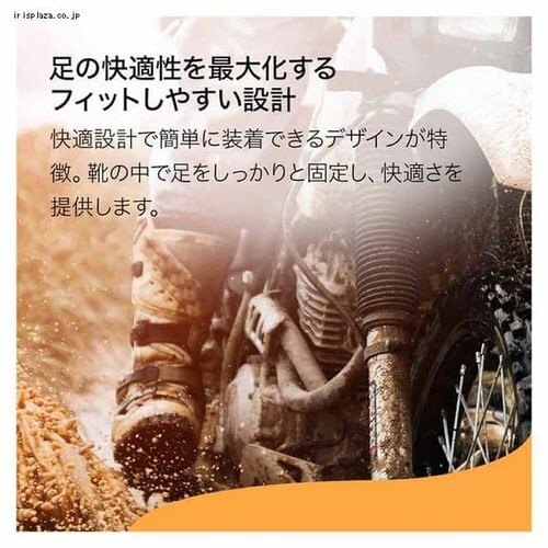 ���L�b�g�x���L�[�U�[ �h�N�^�[�V���[�� GELACTIV �C���\�[�� ���[�N S_5