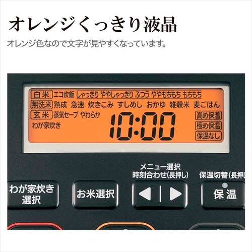NW-JE10-BA 象印 圧力IH炊飯ジャー 5.5合 極め炊き ブラック 000000010587_0b7OzO8.jpg