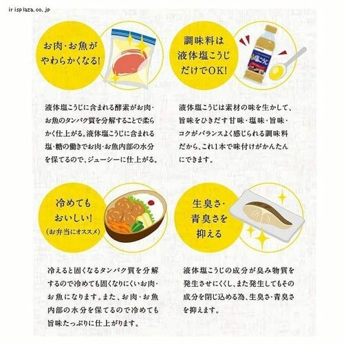 y8{zt̉500ml _2