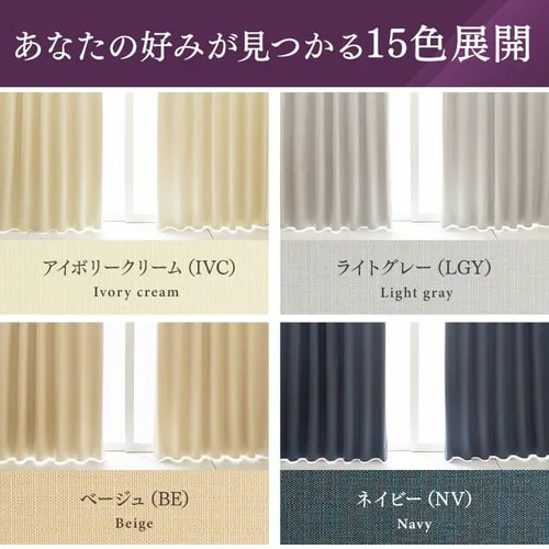 I[_[J[e SՌ 100`200cm~80`230cm S15FyszyvUZNgz_17