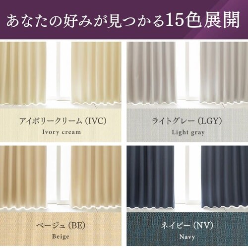 I[_[J[e SՌ 100`200cm~80`230cm S15FyszyvUZNgz_18